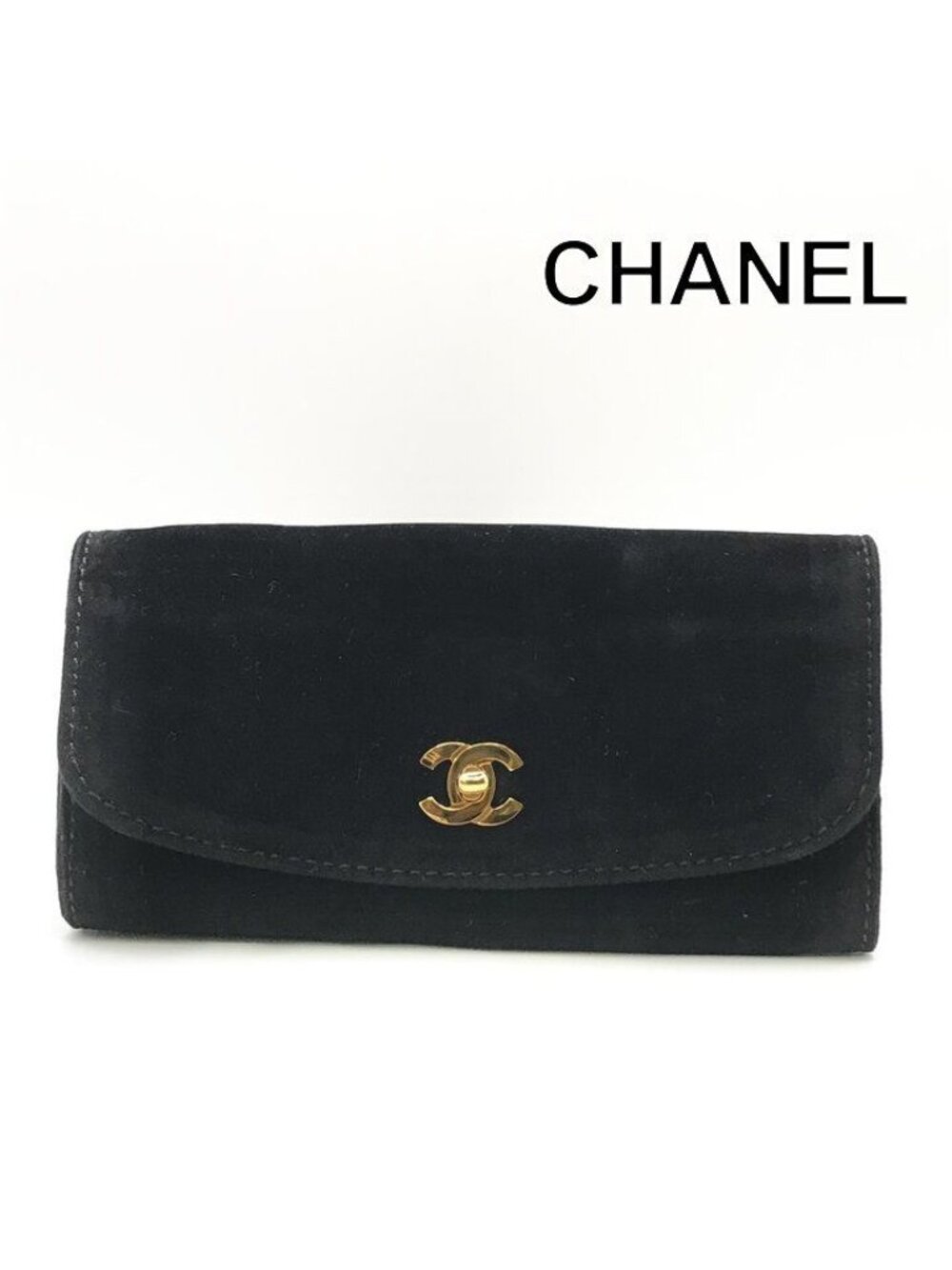 Chanel CC Logo Vintage Velour Black Brush Case Makeup Pouch